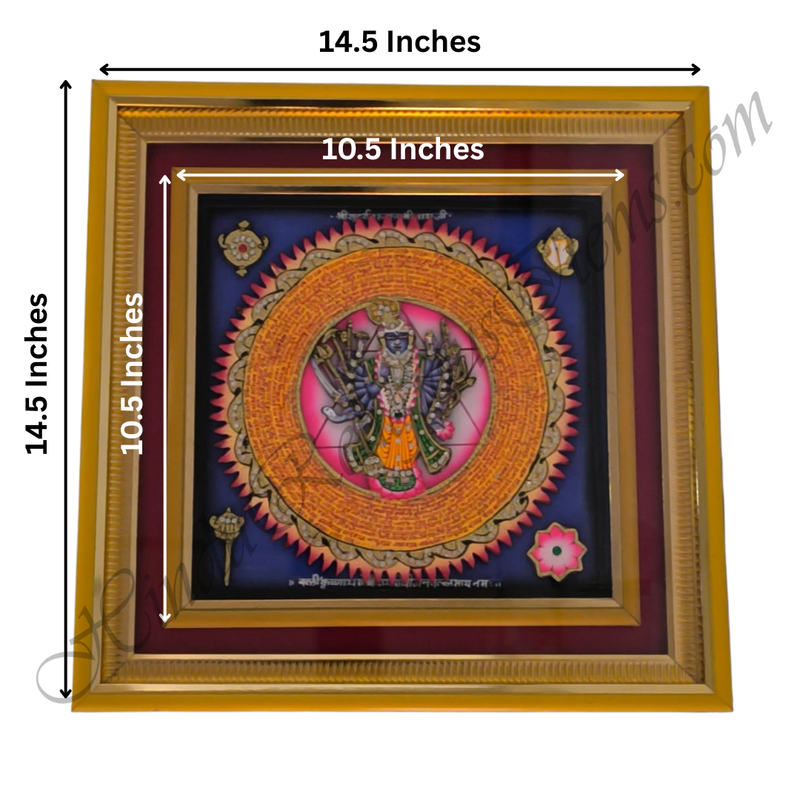 Decorative item with measurements on a white background