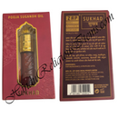Premium Quality Pooja Sugandh Oil For Thakorji