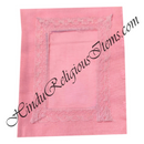 Small Size Chitraji Cotton Vastra With Net Lace