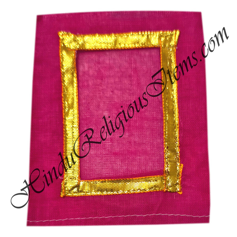 Small Size Chitraji Coloured Cotton Vastra With Golden Lace