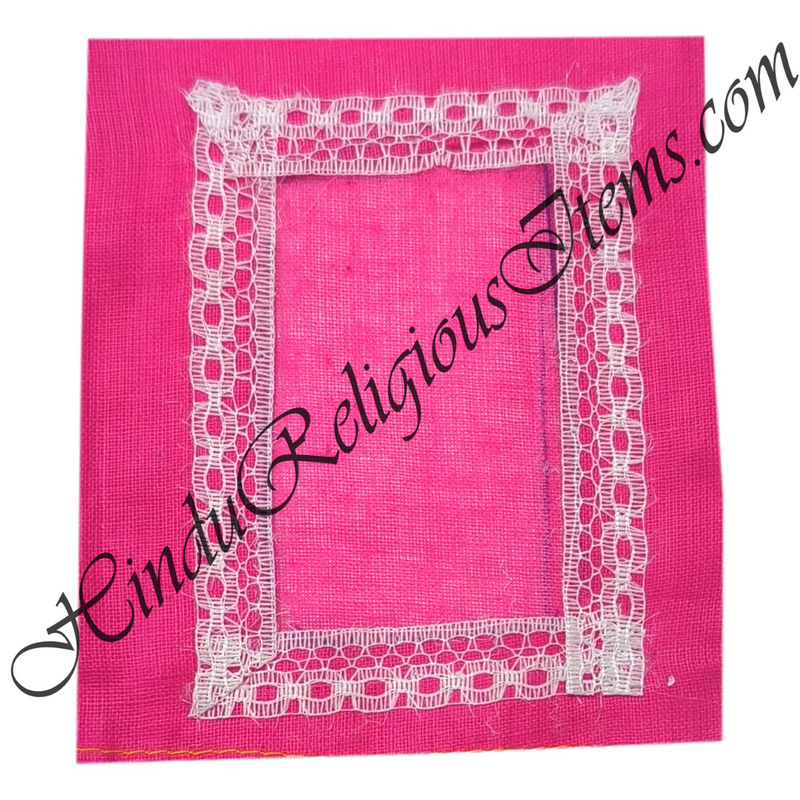 Small Size Chitraji Cotton Vastra With Net Lace