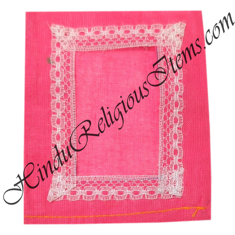 Small Size Chitraji Cotton Vastra With Net Lace