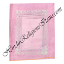 Small Size Chitraji Cotton Vastra With Net Lace