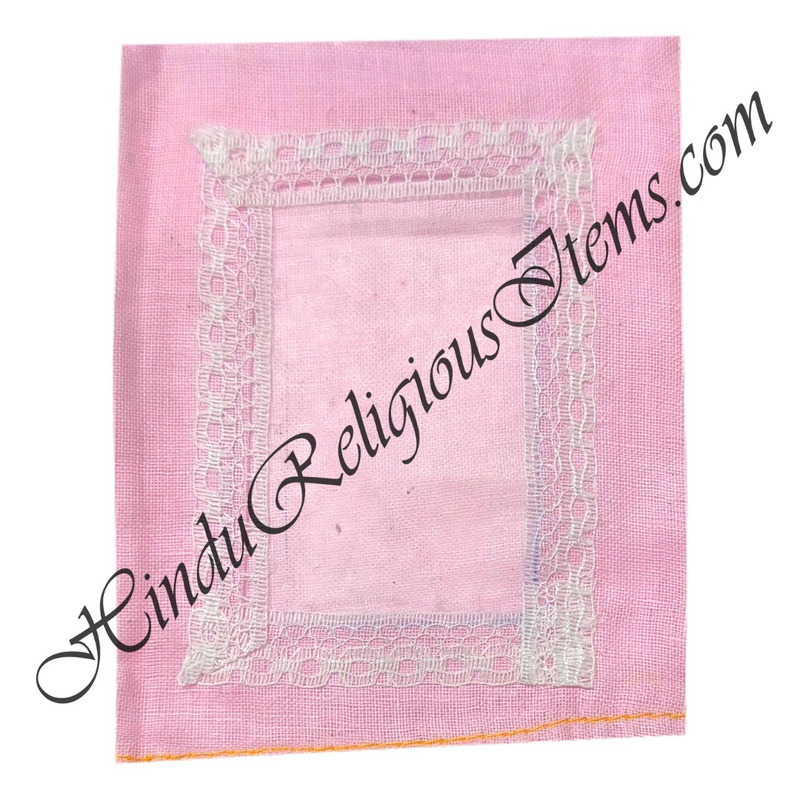 Small Size Chitraji Cotton Vastra With Net Lace