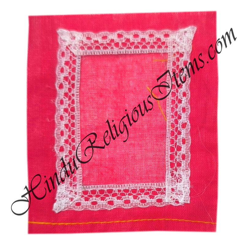 Small Size Chitraji Cotton Vastra With Net Lace