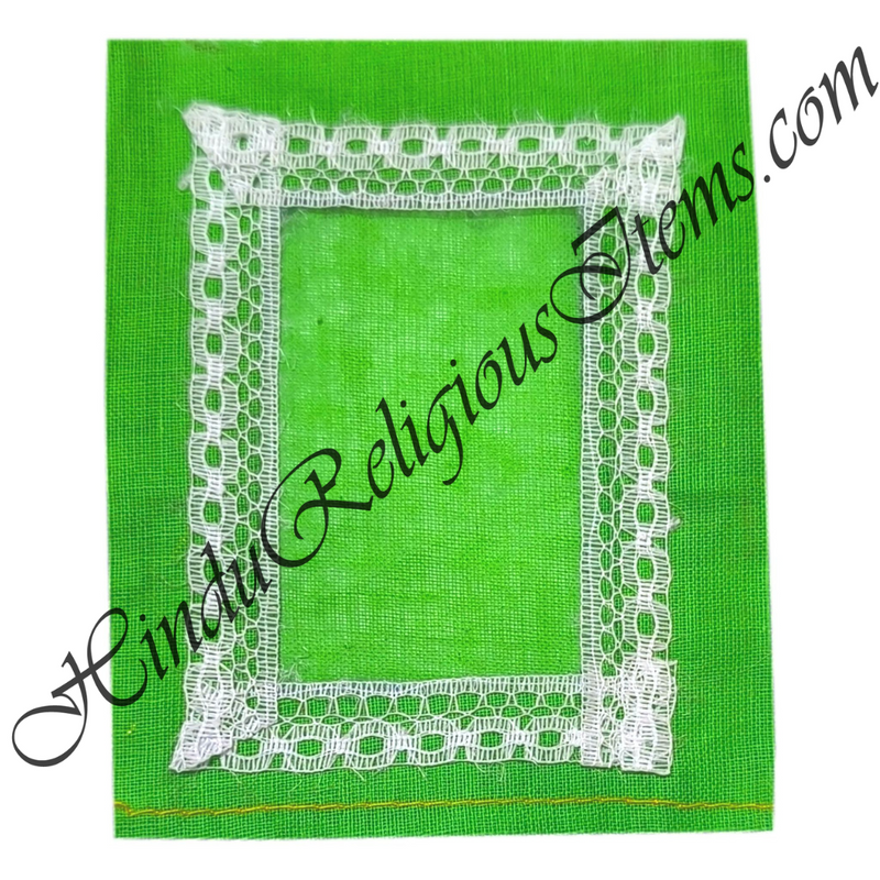 Small Size Chitraji Cotton Vastra With Net Lace