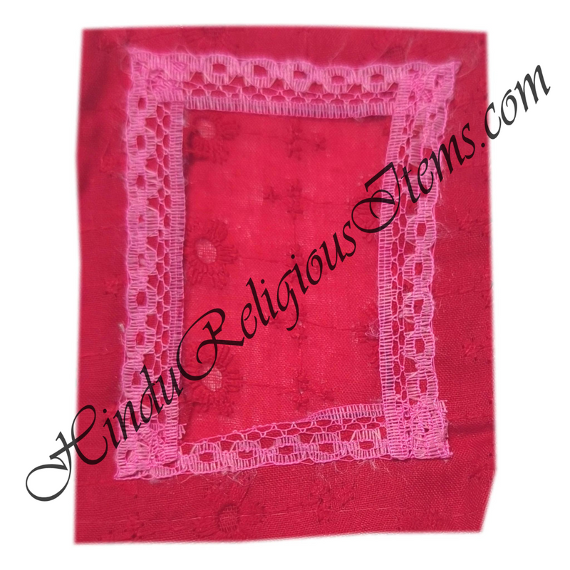 Small Size Chitraji Chikan(Jamdani) With Self Design Vastra With Coloured Net Lace