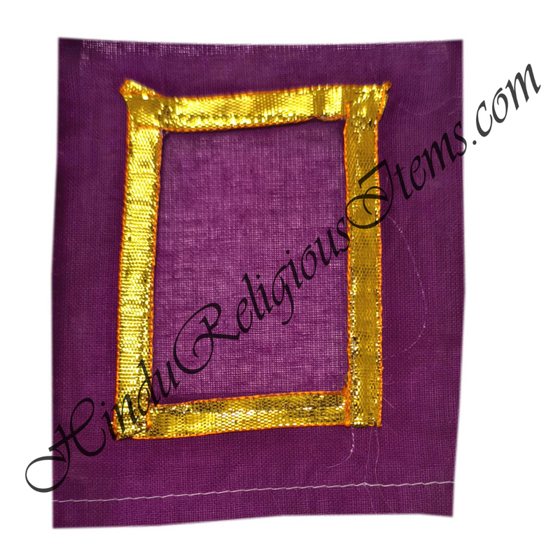 Small Size Chitraji Coloured Cotton Vastra With Golden Lace