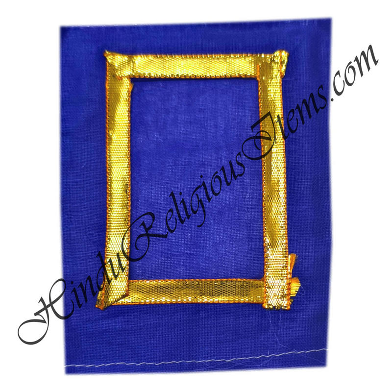 Small Size Chitraji Coloured Cotton Vastra With Golden Lace