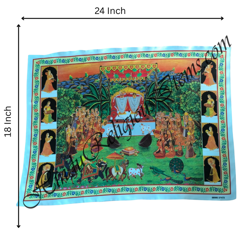 Premium Satin Printed Pichwai (Backdrop) - Vivah Khel