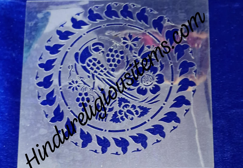 Hard Plastic Saanji - Rangoli Design