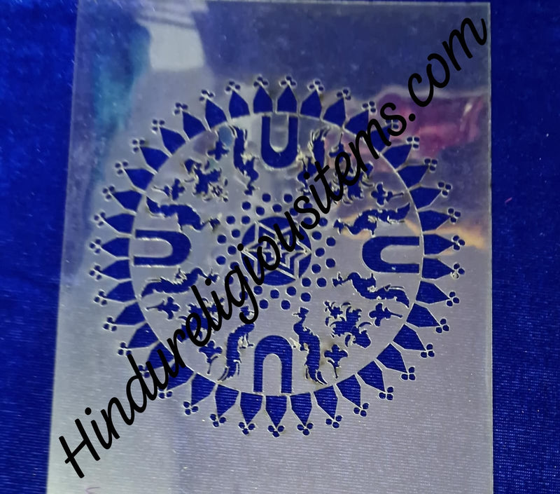 Hard Plastic Saanji - Rangoli Design