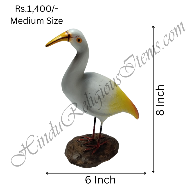 Bagla (Hans) Small Size Jalchar Fiber Khilona