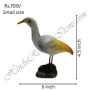 Bagla (Hans) Small Size Jalchar Fiber Khilona