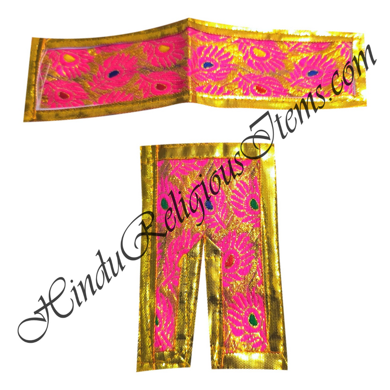 Lalan Brocade Morpankh Design With Multi-Colour Dots Chira Vastra With Golden Lace