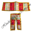 Lalan Brocade Ek Dhari Bandhani Chira Vastra With Golden Lace