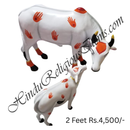 Chhapa Wali Gaay (Cow) Animal Fiber Swarup / Khilona