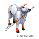 Chhapa Wali Gaay (Cow) Animal Fiber Swarup / Khilona