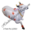 Chhapa Wali Gaay (Cow) Animal Fiber Swarup / Khilona