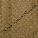 Brocade Golden Jhari Feather Print Fabric/ Kapad [BGJFP]