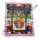 Colorful tapestry with a central figure and two attendants, framed by decorative elements.