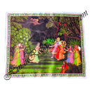 Decorative tapestry with a colorful scene of people in a forest, featuring vibrant colors and intricate details.
