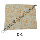 Cotton Chandan Pichwai With Net Lace [PNLCC]