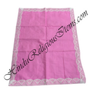 Pichwai With Various Design