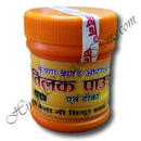 Chandan Tilak Powder
