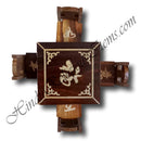 Fancy Wooden Dining table (Toy)