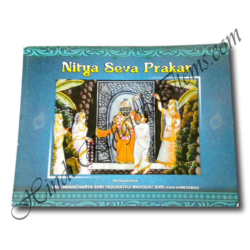 Nitya Seva Prakar (Pranalika) In English